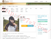 words官方下载免费版