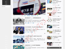 2021澳门免费资料大全七年玩家